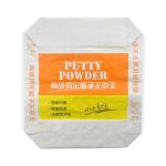 Hot Sale 25KG 40KG 50KG Ad Star Bags PP Block Bottom Bag China manufacture