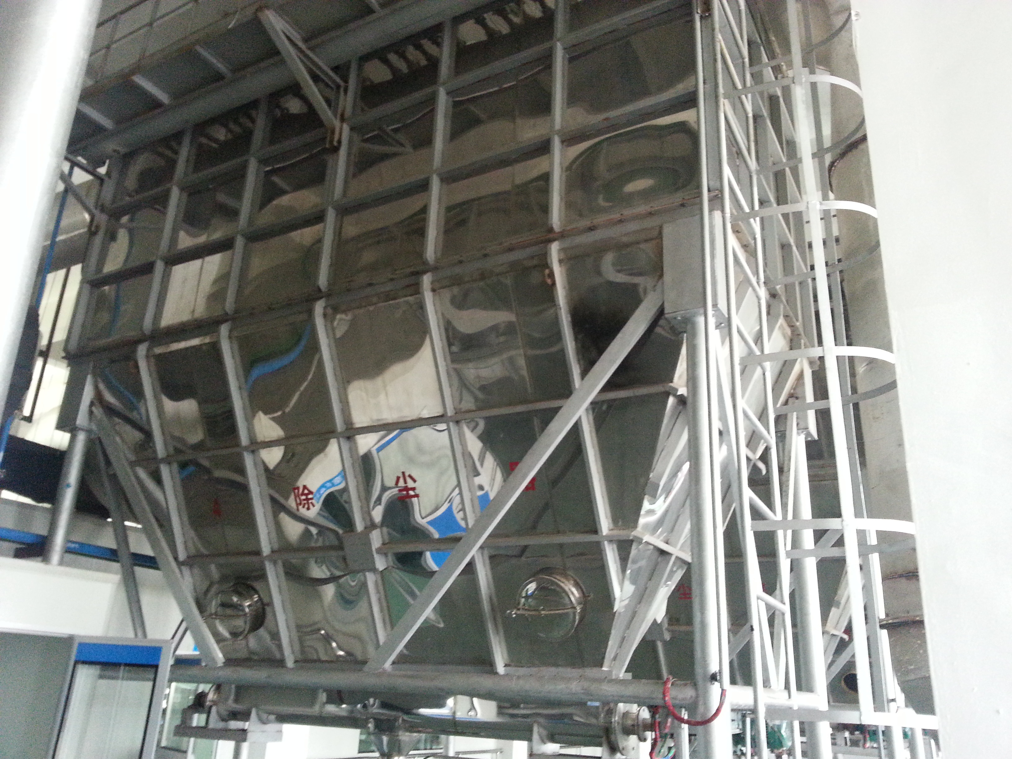 XSG Flash Drying Machine (Spin Flash dryers ) in SUS304 or carbon steel or 316L material with heating source steam