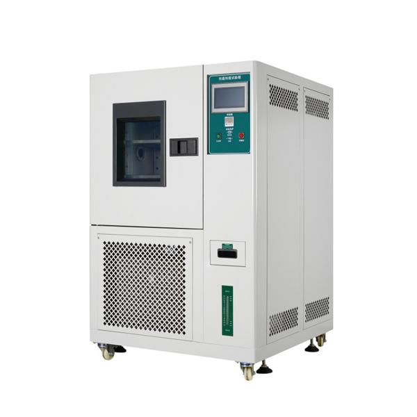 Environmental Constant Temperature And Humidity Test Equipment For Lab