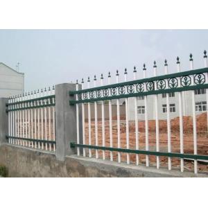 China Protection Wrought Steel Fencing , Residential Steel Tubular Fence wholesale