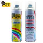 Wood Plastic Black Spray Paint Acrylic Based 400ml