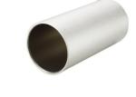Four Ears Pneumatic Cylinder Tubing Round Aluminum Extrusion Profiles 80 Mm