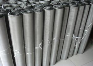 China SS 304 310s 0.1mm Square Wire Mesh For Food Industry wholesale