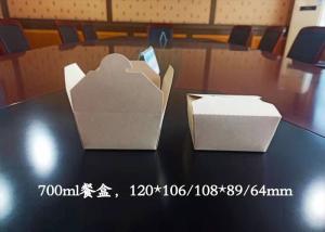 China Takeaway Kraft Paper Lunch Box , Bento Salad Packed Lunch Box wholesale