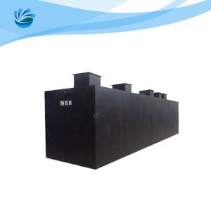 China Membrane Bioreactor Wastewater Treatment System wholesale