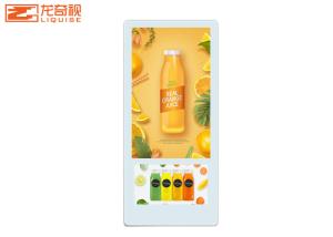 China Advertising Elevator Signage Display wholesale