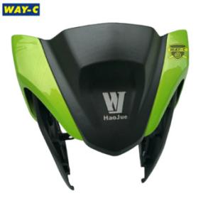 China 51082H2C000HF01 Motorcycle Headlamp Cover Upper Head Lamp Cover Set For HAOJUE KA150 wholesale