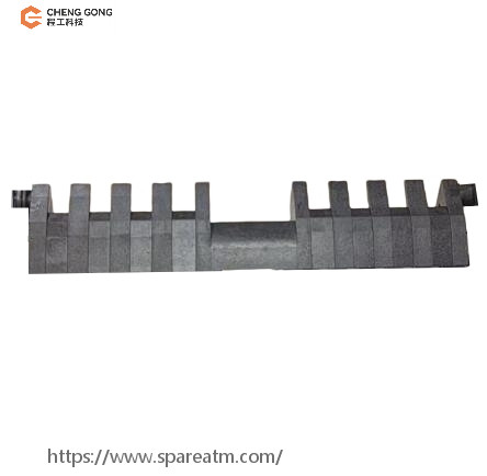 497-0517268-179 Fujitsu GSR50 The Middle Of The Platform Digging Claw Fujitsu ATM Machine Spare Parts