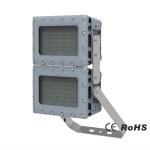 3000K-5700K Industrial LED Flood Light 160W 200W 240W IP66 Tank Series