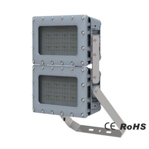 China 3000K-5700K Industrial LED Flood Light 160W 200W 240W IP66 Tank Series wholesale