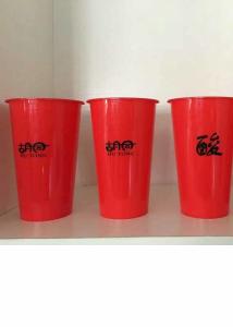 China Food Grade Iml Cups Disposable Plastic Clear Chocolate With Logo wholesale