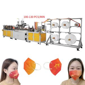 China 15Kw 100pcs/Min KN95 Face Mask Making Machine Flat Face Mask Production Line on sale