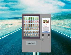 China Coin Bill Operated Refrigerated Soft Drink Milk Beer Biscuit Books Magazines Vending Machine with Touch Screen on sale