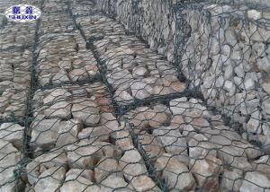 China 8X10 Galvanized Rock Cage Wall Hexagonal Shape For Embankment Prevention wholesale
