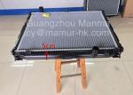 MAMUR Radiator For JMC PICKUP 1020 1021 130110008 JMC Auto Parts