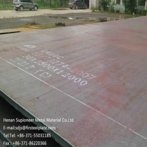 China Q550NH quench cutting metal plate sheet coil steel wholesale