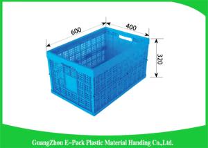 China Food Grade Folding Plastic Crates Environmental Protection 600*400*320mm wholesale