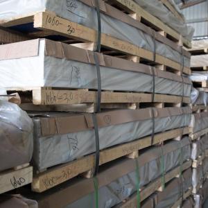 China Food Grade Cold Rolled 0.01mm Thin Stainless Steel Sheets 316 304 8K wholesale