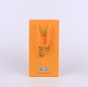 China Cotton Handle Kraft Paper Shopping Bags wholesale