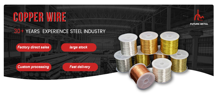 Cu Min 99.95% Brass / Copper Coil CNC Machining 0.1mm-3mm Copper Sheet H68 H65 H62 C26000