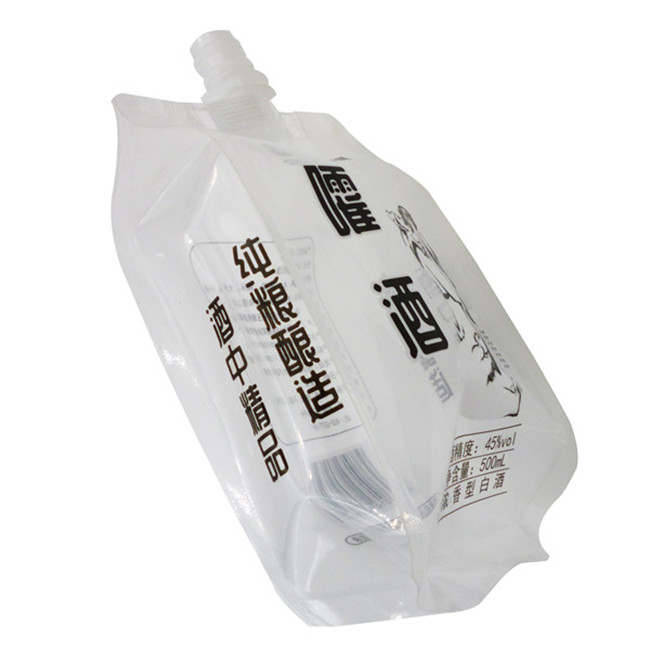 Low-cost liquid jam self-supporting packaging bag plastic suction nozzle digital printing custom logo