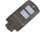 Outdoor Integrated Solar LED Street Light Led All In One 80Pcs SMD Chip