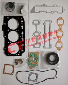 China PC30 Cylinder Head Gasket 3D84-3 3TNE84-3 3TNE84 wholesale