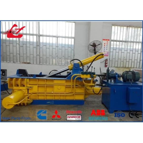 18.5kW Scrap Shearing Machine Small Scrap Processing Machine For Recycling Plants