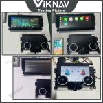 10.25 Inch Android Car Stereo Radio For Land Rover Evoque L551 L538 2012-2018