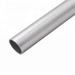 China Industrial Aluminum Round Tube Machined Precision Aluminum Tube Mill Finish wholesale