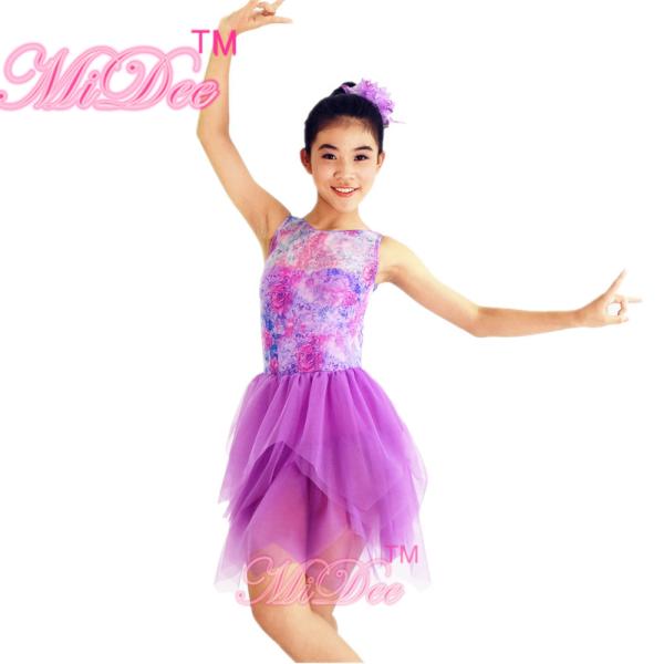 Floral Printed Strechy Mesh Illusion Sweetheart Neckline Layers Tulle Skirt