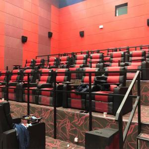 China PU Leather Commercial Movie Theater Sofa With 5 Years Warranty Time wholesale