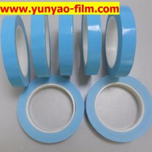 China silicone coated PET release film Pet Film Roll on sale