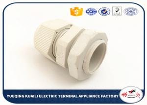 China Waterproof Watertight Cable Gland With Plastic PP Cable Gland wholesale