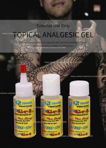 China SSJ 48 Tattoo Numbing Gel 30ML Permanent Makeup Anesthetic Gel For Lips wholesale