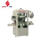 Bottles Shrink Sleeve Label Auto Sleeve Shrinking Label Machine