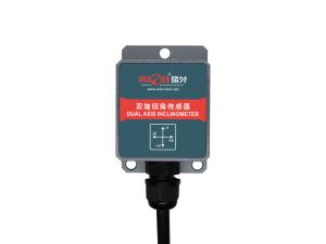 China IP67 DC 5V High Precision Inclinometer Digital Output Dual Axis wholesale