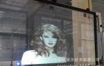 Clear Transparent Front Projection Film , Sticky 3D Holographic Projection Film