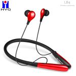 Sports V5.1 Neckband Bluetooth Earphones