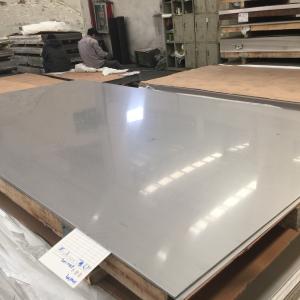 China Stainless Steel 316L Sheets Cold Rolled 1219*2438mm SUS316L Stainless Steel Metal Sheet wholesale