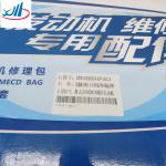 High Quality XCMG Spare Parts Engine Repair Kit STR-WD615 For Trucks And Cars