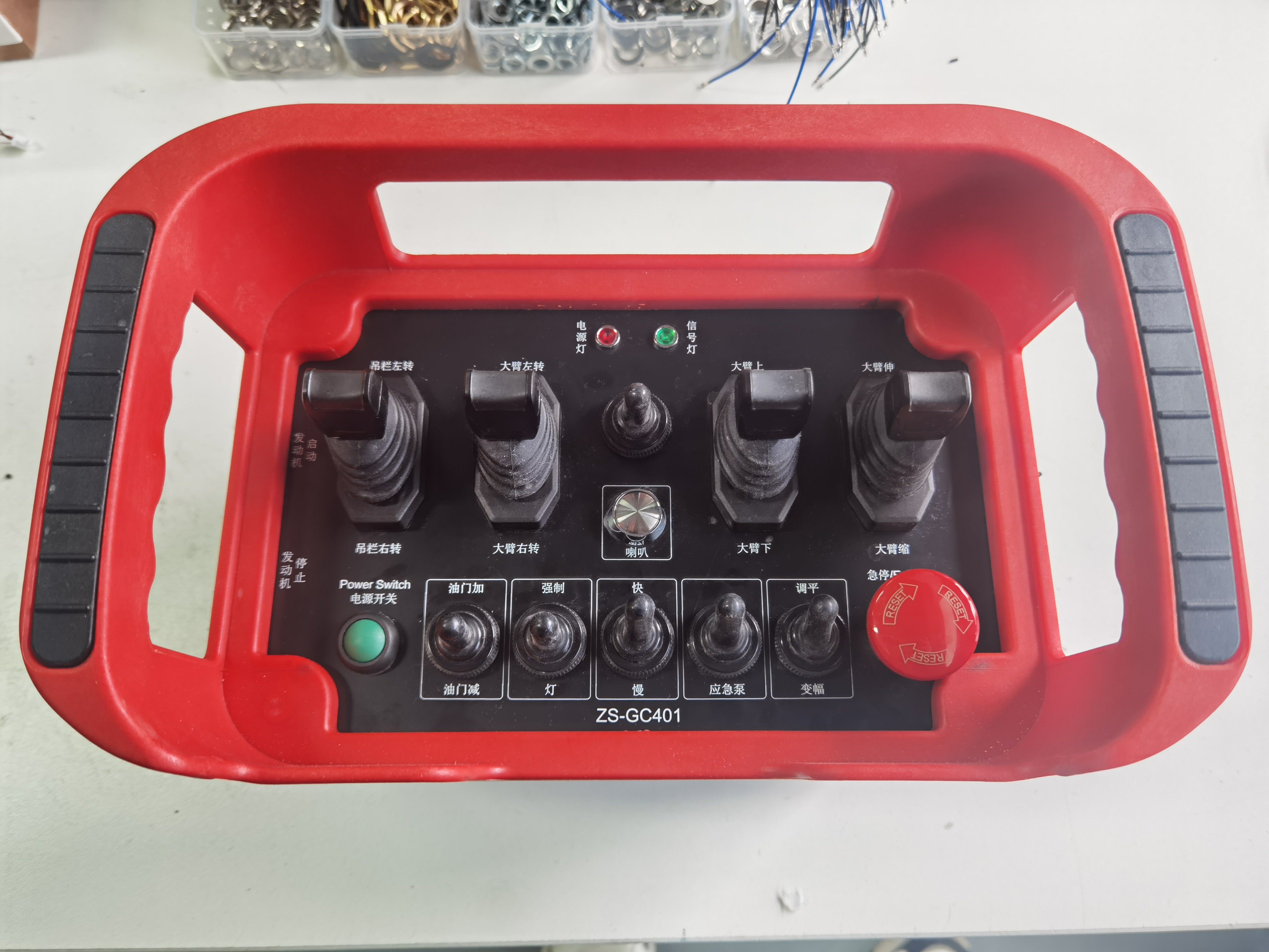 IP65 Wireless Remote Control Mini Box Style For Machines