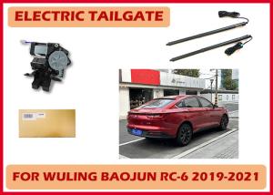 China Wuling Baojun RC-6 Car Retrofit Accessories Electric Tailgate Auto Lifting Rear Door wholesale