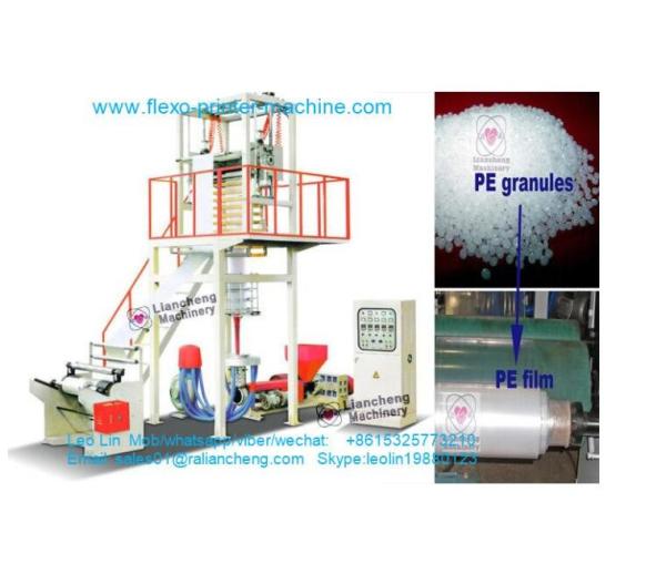 extrusion blowing machine plastic film extruder blown film extrusion machine