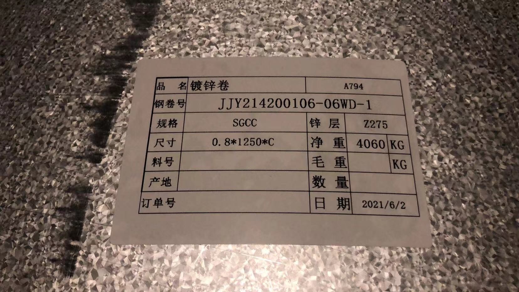 0.3-3.0mm Hot Dipped Galvanized Steel Coils G90 Z275 Zinc Coated