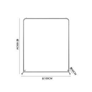 China Iron Free Standing Clothes Rack , Polished TGL Clothing Display Rack wholesale
