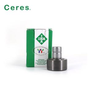 China Metal Printing Machine Spare Parts Cam Follower Bearing 229817.01.PWKR wholesale