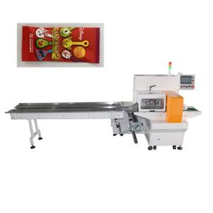 China Cup Horizontal Pillow Packing Machine 20bag/min wholesale