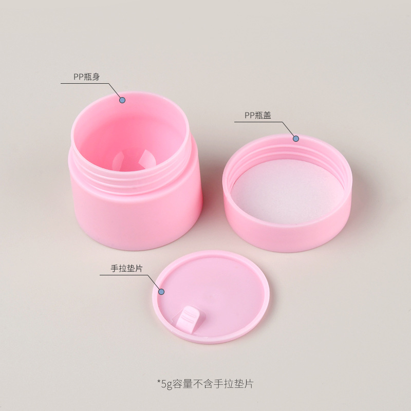 PP Double Wall Round Jar for Face Cream Sample 3g5g10g15g30g Black White Blue Pink Matte Custom Empty Plastic Nail Gel Jar