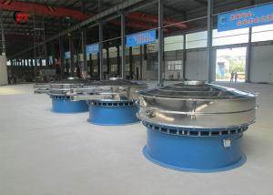 China Diamater 1500 Rotary Vibrating Screen Food Processing CE Certificate wholesale